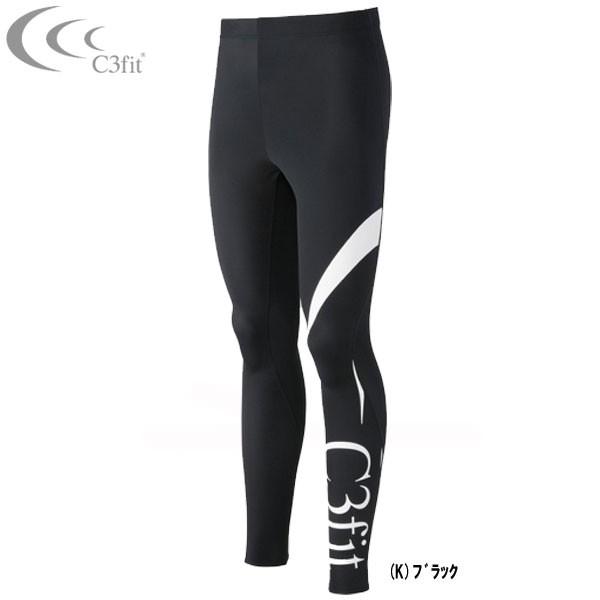 群がる 平凡 酔っ払い C3fit スパッツ Iuna Jp