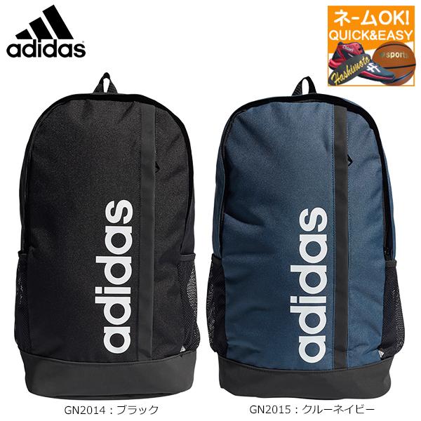 名入れ刺繍ok アディダス スポーツバッグ リュックサック リニア バックパック 22 4l 通勤 通学 普段使い スポーツビーンズ Yahoo 店 通販 Yahoo ショッピング