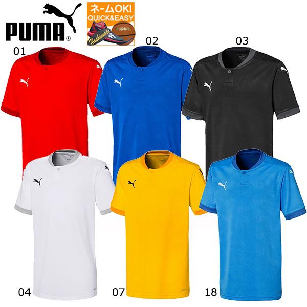 プーマ ユニフォーム サッカー フットサルパンツの人気商品 通販 価格比較 価格 Com