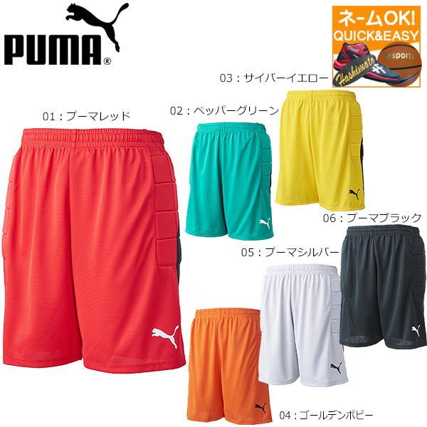 ☆ユニフォーム製作OK プーマ サッカー ジュニア キーパーパンツ LIGA GK パンツ パッド付き GKウェア ユニフォーム 子供用 729968 :729968:スポーツビーンズ !店 通販 PJ-729968-03-130 プーマ LIGA ジュニア GKパンツ パッド付(サイバーイエロー プーマブラック・サイズ:130) PUMA