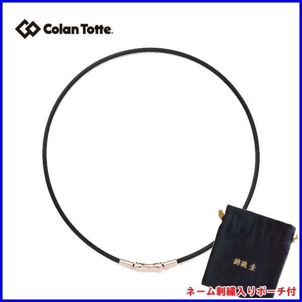 ネーム ネックレス メンズ スポーツの人気商品 通販 価格比較 価格 Com