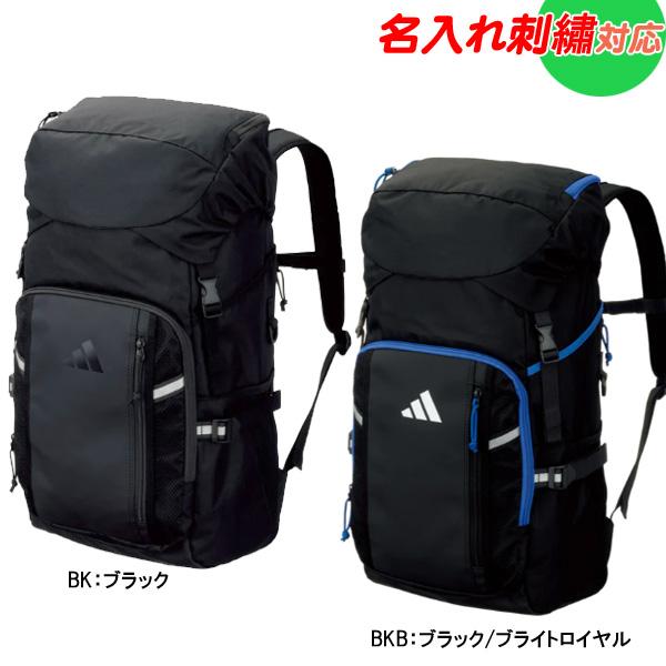 サッカーボールがすっぽり収まるバックパック[メーカー]アディダス adidas[品名]ボール バックパック　スポーツバッグ　サッカーバッグ[商品名/品番]ボール用デイパック　 ADP45BK　ADP45BKB[素材]ポリエステル[サイズ]横...