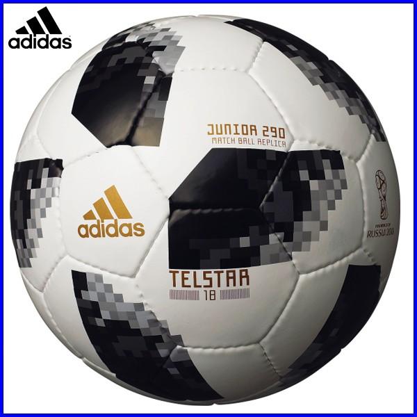 ディズニー画像ランド これまでで最高の壁紙 アディダス 画像 サッカー