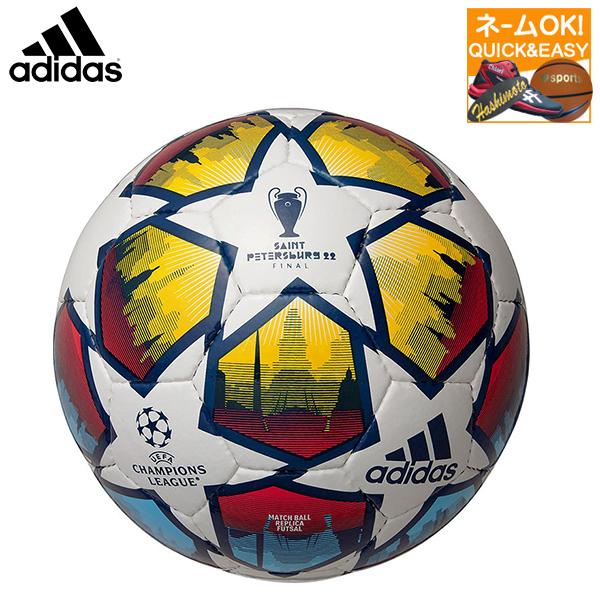 サッカー ボール チャンピオンズリーグの人気商品 通販 価格比較 価格 Com