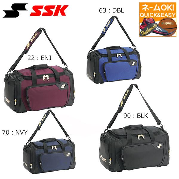 ��������h�JOK�I SSK �싅 �{�X�g���o�b�O �~�h���o�b�O 53L ���� ���K�@���� ���� BA4007