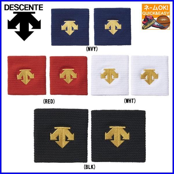 ソフトボール リストバンドの人気商品 通販 価格比較 価格 Com