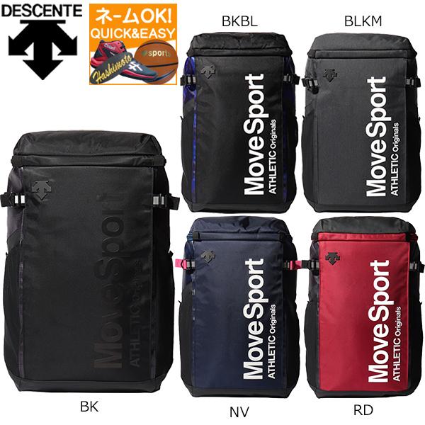 リュック スポーツバッグ 30l デサントの人気商品・通販・価格比較 - 価格.com リュック スポーツバッグ 30l デサントの人気商品・通販・価格比較 - 価格.com