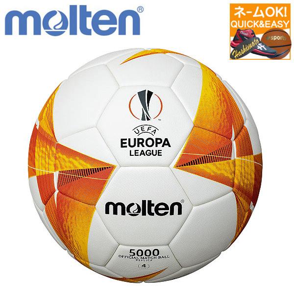 サッカーボール ヨーロッパリーグ 4号の人気商品 通販 価格比較 価格 Com