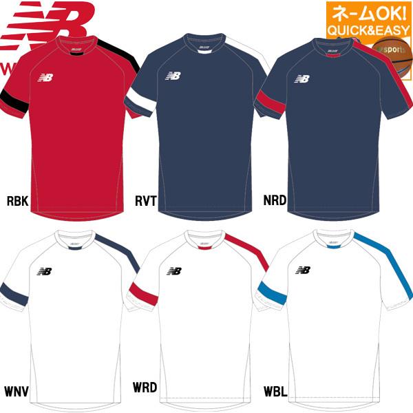 サッカー フットサルシャツ ニューバランス ユニフォームの人気商品 
