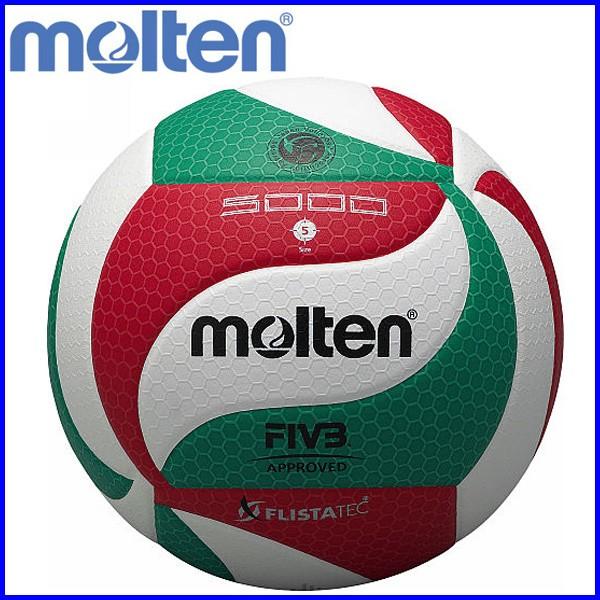 V5m5000 バレーボール5号の人気商品 通販 価格比較 価格 Com
