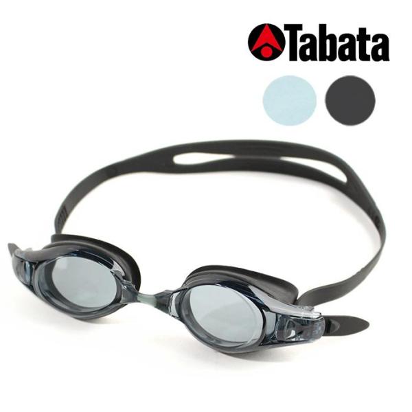 タバタ スムーズフィット スイミングゴーグル 水中メガネ tabata SMOOTH FIT GOGGLE Y7210 シリコーン シリコン UVカット 紫外線カット くもり止め 水泳 プール