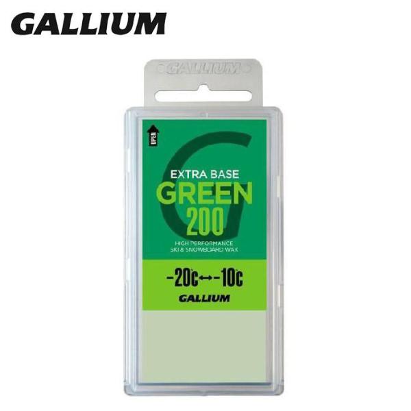 ガリウム ワックス GALLIUM EXTRA BASE GREEN 200g SW2077 エクストラベースワックス グリーン スノーボード スキー  固形 ホットワックス WAX
