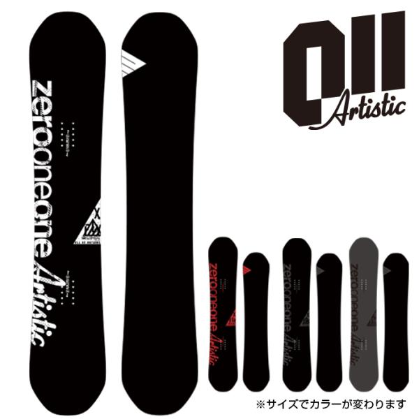 23-24 011 Artistic PRO ゼロワンワン エックス フライ アーティ