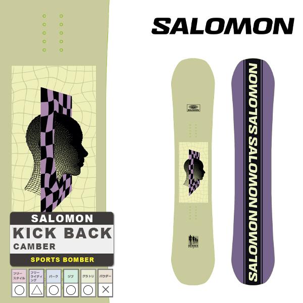 SALOMON KICKBACK フリースタイル ボード スノーボード 158W