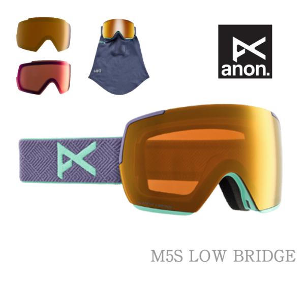 020アノンANON M3スノーボードゴーグル 020アノンANON M3スノーボードゴーグル 020アノンANON M3スノーボード