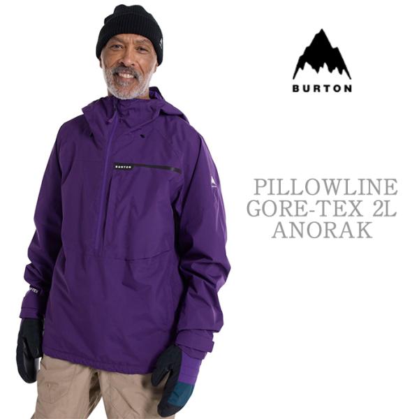 sportsbomber_25bur04068