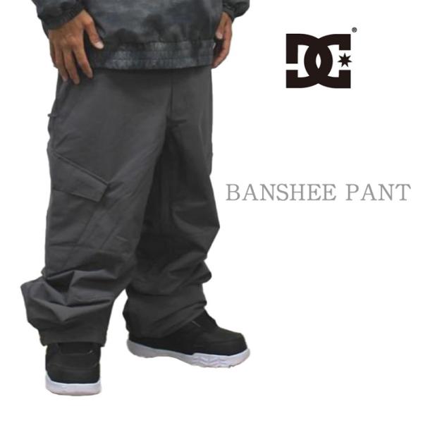 【状態良好】DC Shoe BANSHEE PANT スノーボードパンツ グレー Men's Banshee Snow Pants - DC Shoes