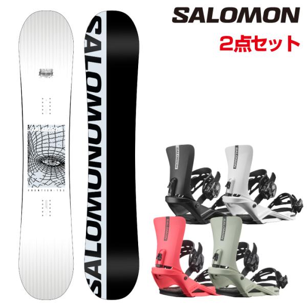 SALOMON スノーボード - ビンディング 2点セット サロモン FRONITER