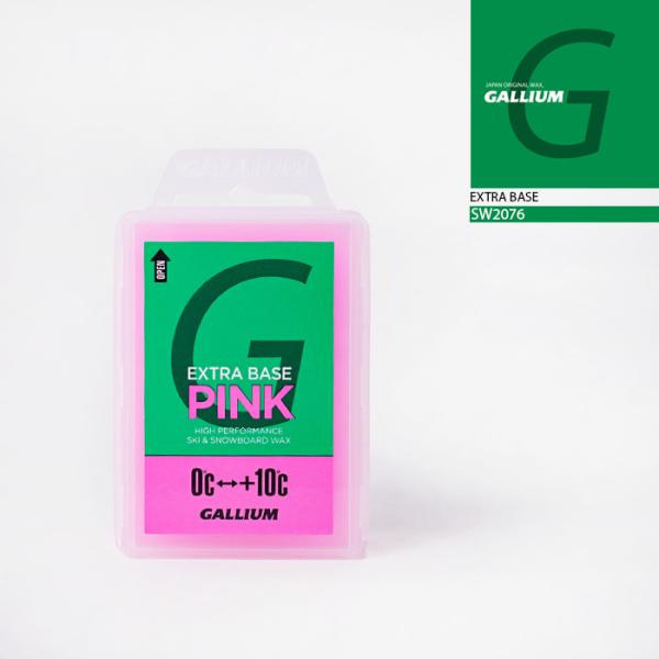 日本正規品 ガリウム GALLIUM EXTRA BASE PINK 100g SW2076 スノーボード スキー ワックス メンテナンス 25-26