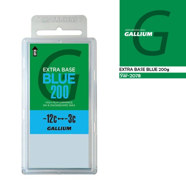 日本正規品 ガリウム GALLIUM EXTRA BASE BLUE 200 200g SW2078 スノーボード スキー ワックス メンテナンス 25-26