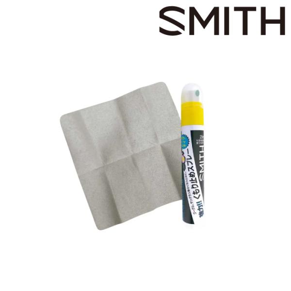 日本正規品 ゴーグル スミス SMITH NONE FOG SPRAY 曇り止めスプレー スノーボード スキー 26-27