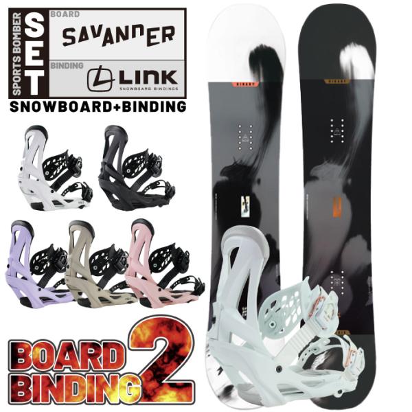 SAVANDER VIVID2nd FACE SALOMON ビンディングセット SAVANDER VIVID2nd FACE SALOMON ビンディングセット - スノーボード