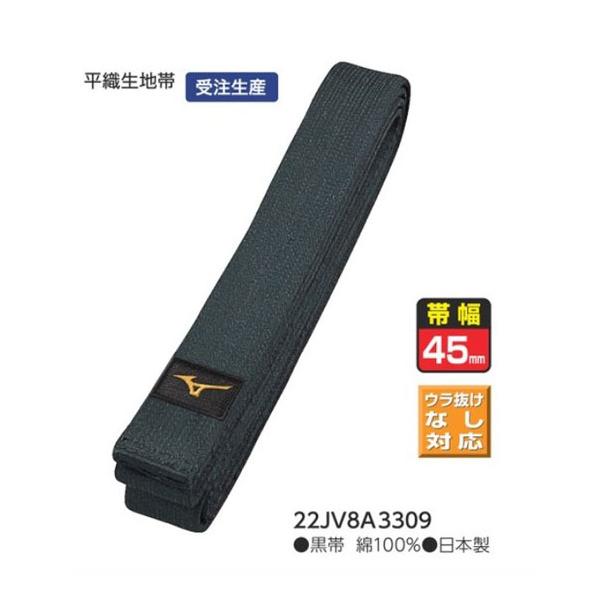 sportsguide_22jv8a3309