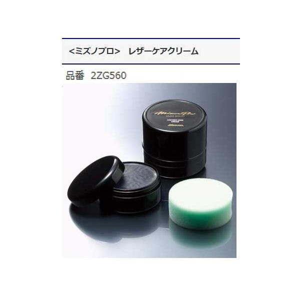 sportsguide_2zg560