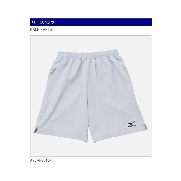 sportsguide_a75rh70104