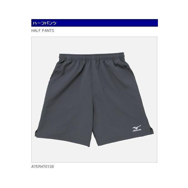 バドミントンウェア ハーフパンツ ミズノ」の人気商品一覧・価格比較