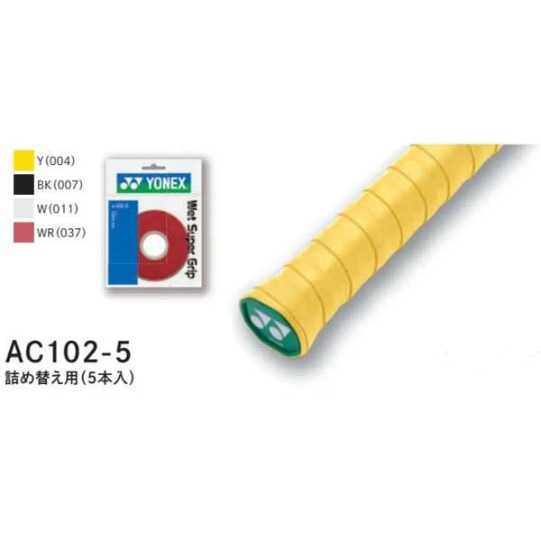 EGbgX[p[Obvlߑւp5{ lbNX@ڑΉ@z@ejXEoh~g@Obve[v