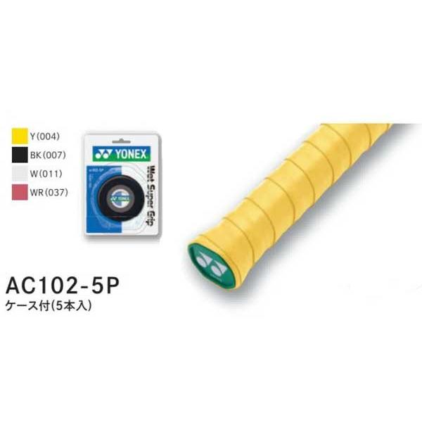 EGbgX[p[ObvP[Xt5{ lbNX@ڑΉ@z@ejXEoh~g@Obve[v