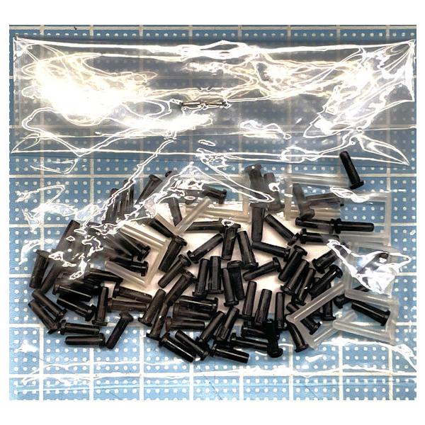 対応ラケット/ご購入の際、確認をお願いします。2NF-700P,AX100T,AX100TVA,AX100ZVA,AX100ZX,AX100ZZ,NF-70専用グロメット在庫数は前日21:00現在のものです。数量以上はお取り寄せ商品です。メ...