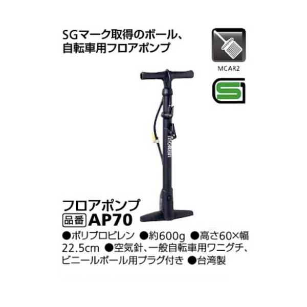 tA|v@AP70@e@{[ɂ]Ԃɂߋɂgp\@SG}[Nt