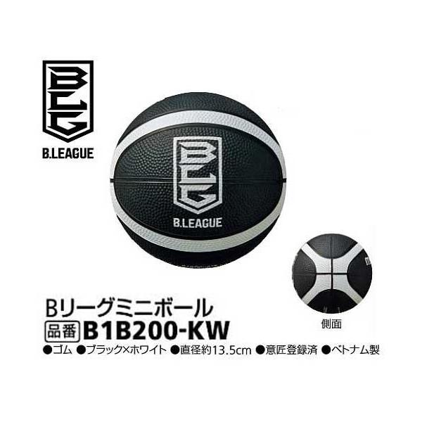 molten（モルテン） Bリーグミニボール バスケットマスコットボール