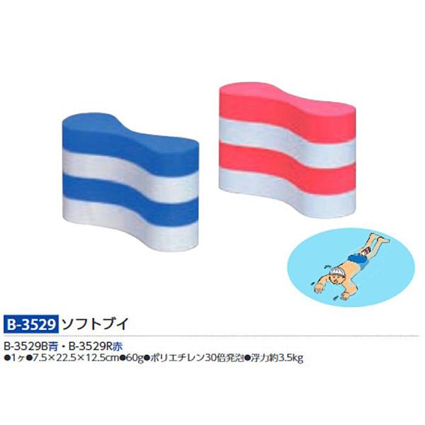 サイズ 7.5×22.5cm×12.5cm浮力：約3.5kg 材質 ポリエチレン30倍発泡  お客様ご自身による商品の改造は、安全上の確認がされておらず、品質保証はいたしかねますのでおやめください。 在庫数は前日21：00現在のものです。数...