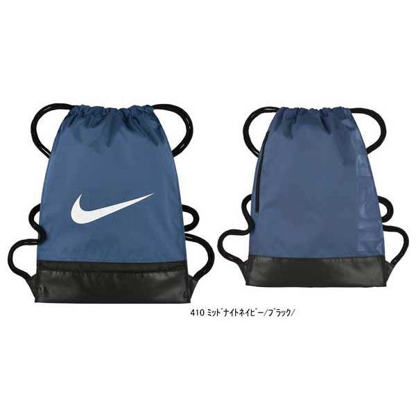 ナイキブラジリアジムサック Nike Ba5338 サイズ約50 37 6cm 容量約17l Buyee Buyee Japanese Proxy Service Buy From Japan Bot Online
