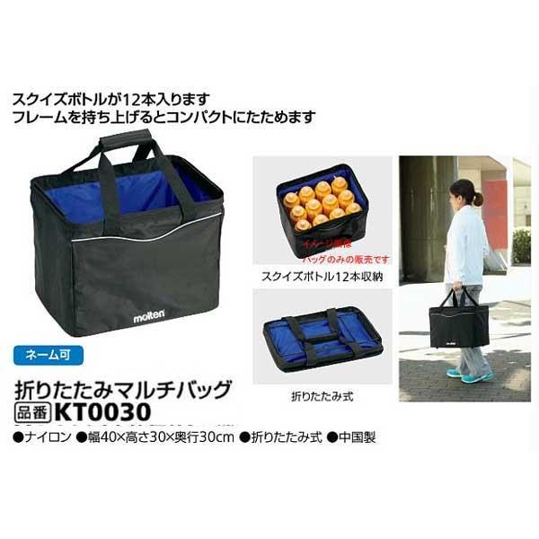 ܂肽݃}`obO@e@XNCY{g12{܂@傫40×30×30cm@