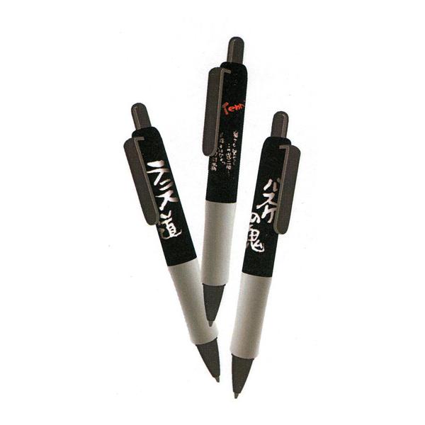 V[vy1{@jĕ@oXPEOr[EejXETbJ[E싅Eoh~gEo[{[E싅EE}l[W[@MS-SPN8 i