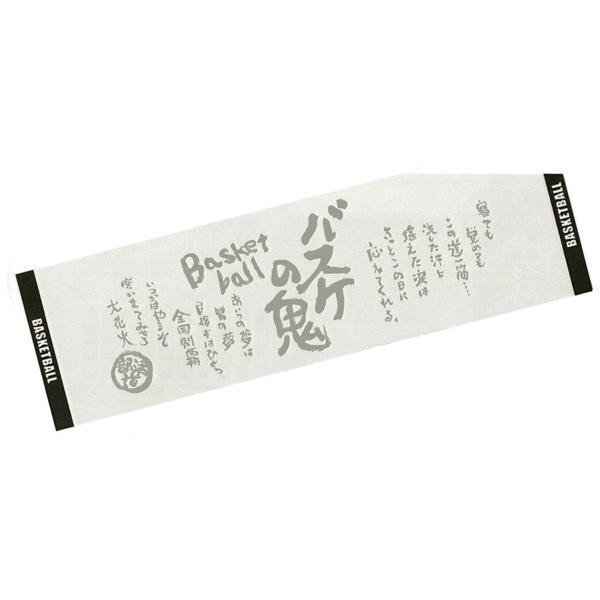 X|[c^I@jĕ@oXPEOr[EejXETbJ[E싅Eoh~gEo[E싅EjEnhEE\tg{[@MS-STW8@ i