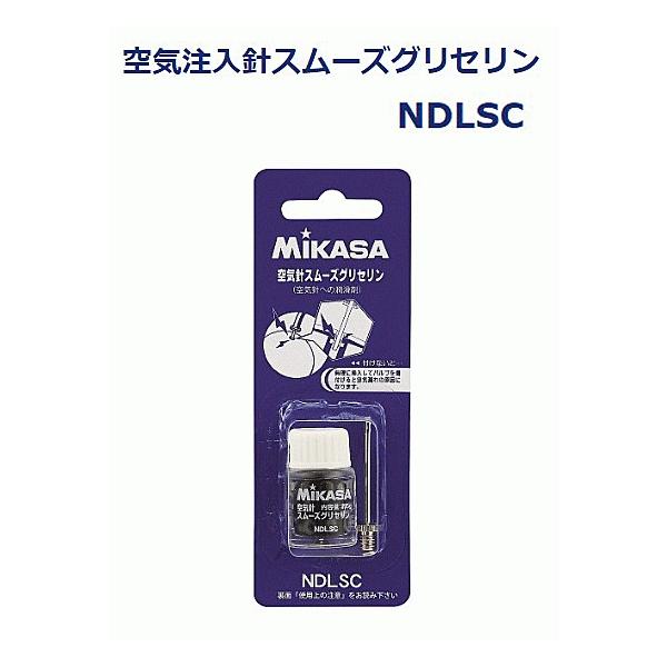 グリセリンを空気針につけることによって、空気針の挿入を滑らかにし、挿入時の空気注入口(バルブ)破損による空気漏れを軽減できます。素材・仕様 潤滑油:グリセリン、空気注入針NDL-2が1本附属、素材:しんちゅう、台湾製在庫数は前日21:00現...