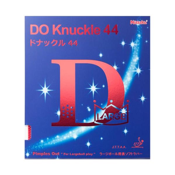 Nittaku（ニッタク） ドナックル44 ラージボール用 変化系 表ソフト 日