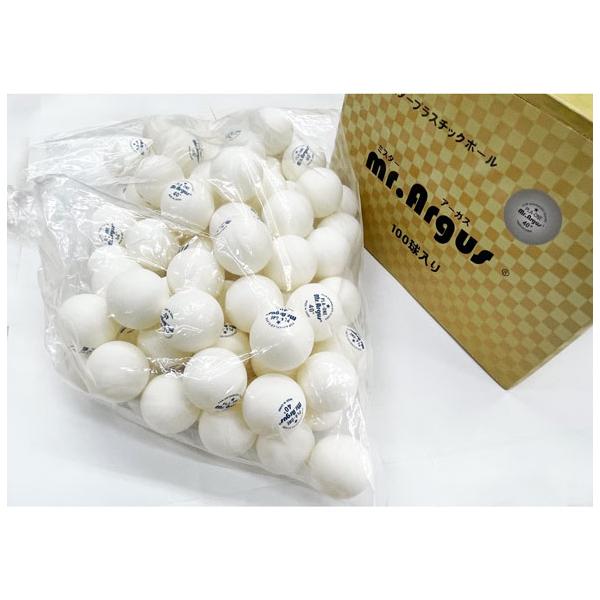 100球入トレーニングボール中級者向け従来のプラワンをさらに進化３スター（ITTF公認の試合球）にしか施さない工程をプラスして品質の向上をいたしました。在庫数は前日21:00現在のものです。数量以上はお取り寄せになります。次回入荷待ち、在庫...