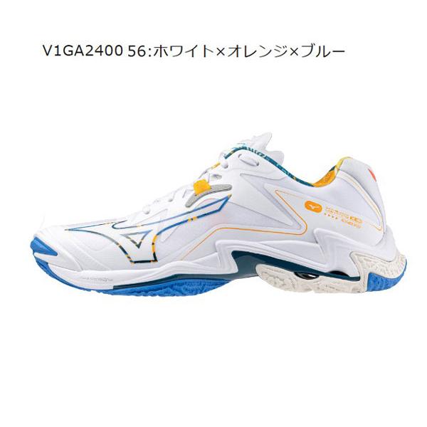 MIZUNO ウエーブライトニングZ8 限定カラーホワイト×オレンジ MIZUNO ウエーブライトニングZ8 限定カラーホワイト×オレンジ