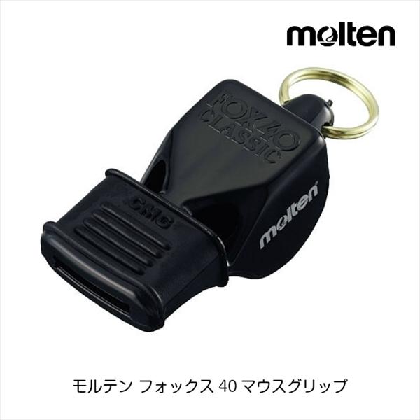[Release date: December 9, 2020],マルチスポーツ,ホイッスル,FOX40MGBK,モルテンフォックス40マウスグリップ,ブラック,音の大きさ：106dB（1m）,