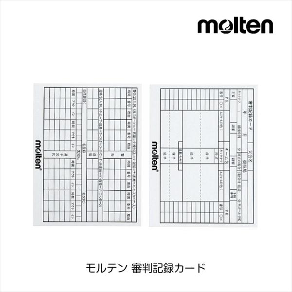 [Release date: December 22, 2017],サッカー/フットボール,レフリーグッズ,MRT-XFSN,モルテン 審判記録カード,縦7.6×横10cm,1セット10枚入り,水をはじき書きやすく、しかも折らずにカードケー...