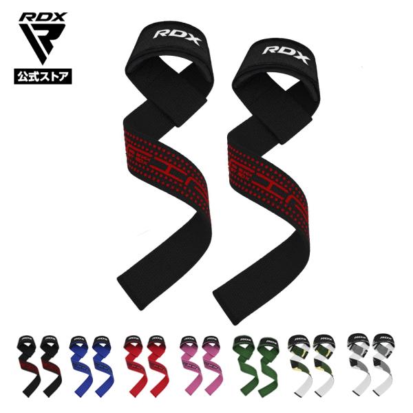 ■内容リストストラップ（両手分：2個入り）■サイズ幅：1.5インチ（約3.8cm）長さ：23.5インチ（約60cm）■重量（総量）約90ｇ■素材炭素繊維・ゲルパッド■カラー7色（ブラック・ブルー・レッド・ピンク・グリーン・カモグレー・カモグ...