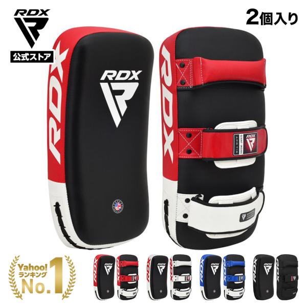 ■内容キックミット（両手分：2個入り）■サイズ横幅：約19cm高さ：約37cm厚み：約8cm ベルトの長さ（上）：約34cmベルトの長さ（下）：約42cm■重量片手1個分：約1kg■素材Mayaハイドレザー・炭素繊維■カラー4色（レッド・ブ...