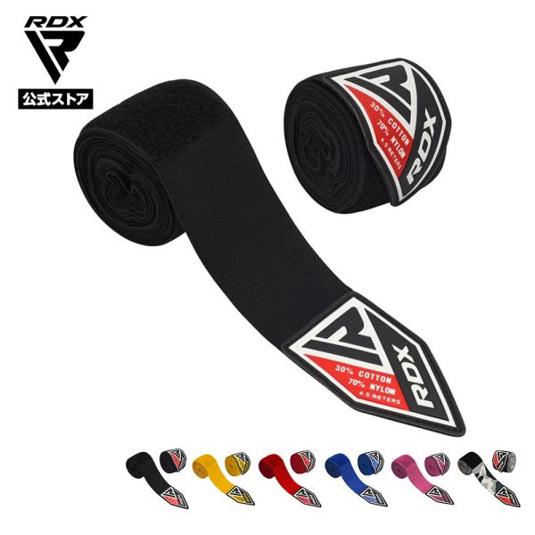 厚手のハンドラップは、他のすべてのMMA包帯よりも優れた保護を提供します。したがって、コンタクトスポーツトレーニング用の手袋の下に着用する究極の装甲には、これらはジムキットの必須アイテムです。簡単に取り付けて保管できるようにロールアウトしま...