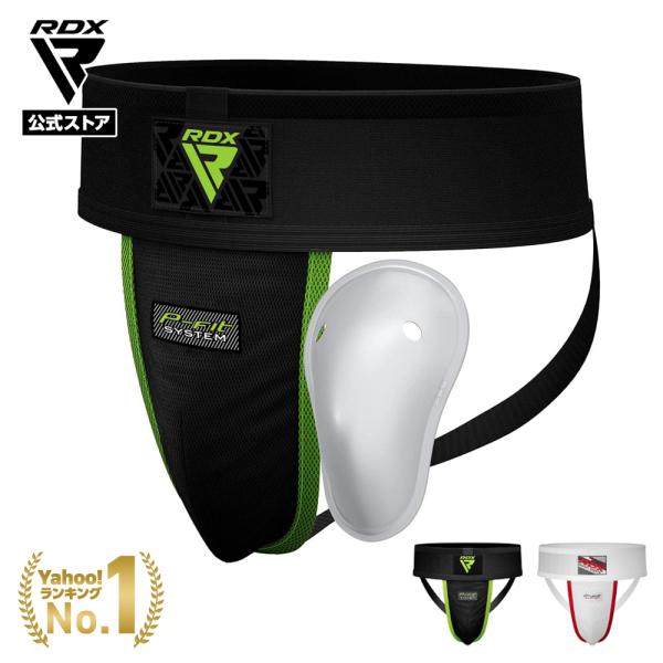 カップはパンツから取り外し可能！洗濯できるので常に清潔を保てます。伸縮性のあるジョックストラップデザインと幅広のウエストベルトにより、安全で快適なフィット感を実現。汗を発散させやすく、ドライで快適に保ち、汗の蓄積を減らします。ボクシング、格...